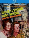 Vci Video DVD Hasta El Viento Tiene Miedo (Even the Wind Is Afraid) [New Blu-ray]■ご注文の際は、必ずご確認ください。※日本語は国内作品を除いて通常、収録されておりません。※ご視聴にはリージョン等、特有の注意点があります。プレーヤーによって再生できない可能性があるため、ご使用の機器が対応しているか必ずお確かめください。※こちらの商品は海外からのお取り寄せ商品となりますので、ご入金確認後、商品お届けまで3から5週間程度お時間を頂いております。※高額商品(3万円以上)は、代引きでの発送をお受けできません。※ご注文後にお客様へ「注文確認のメール」をお送りいたします。それ以降のキャンセル、サイズ交換、返品はできませんので、あらかじめご了承願います。また、ご注文をいただいてからの発注となる為、メーカー在庫切れ等により商品がご用意できない場合がございます。その際には早急にキャンセル、ご返金いたします。※海外輸入の為、遅延が発生する場合や出荷段階での付属品の箱つぶれ、細かい傷や汚れ等が発生する場合がございます。Vci Video DVD Hasta El Viento Tiene Miedo (Even the Wind Is Afraid) [New Blu-ray]