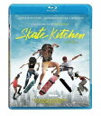 楽天サンガ【輸入盤】Magnolia Home Ent Skate Kitchen [New Blu-ray]