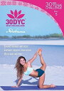 Perfect 10 Lifestyle DVD 30dyc: 30 Day Yoga Challenge With Dashama Disc 5 [New DVD]■ご注文の際は、必ずご確認ください。※日本語は国内作品を除いて通常、収録されておりません。※ご視聴にはリージョン等、特有の注意点があります。プレーヤーによって再生できない可能性があるため、ご使用の機器が対応しているか必ずお確かめください。※こちらの商品は海外からのお取り寄せ商品となりますので、ご入金確認後、商品お届けまで3から5週間程度お時間を頂いております。※高額商品(3万円以上)は、代引きでの発送をお受けできません。※ご注文後にお客様へ「注文確認のメール」をお送りいたします。それ以降のキャンセル、サイズ交換、返品はできませんので、あらかじめご了承願います。また、ご注文をいただいてからの発注となる為、メーカー在庫切れ等により商品がご用意できない場合がございます。その際には早急にキャンセル、ご返金いたします。※海外輸入の為、遅延が発生する場合や出荷段階での付属品の箱つぶれ、細かい傷や汚れ等が発生する場合がございます。Perfect 10 Lifestyle DVD 30dyc: 30 Day Yoga Challenge With Dashama Disc 5 [New DVD]