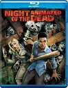 【輸入盤】Warner Home Video Night of the Animated Dead New Blu-ray