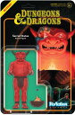 Super7 - Dungeons Dragons - Reaction Figures Wv3 - Sacred Statue (Player 039 s Han