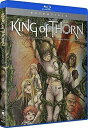 楽天サンガ【輸入盤】Funimation Prod King Of Thorn: Anime Movie [New Blu-ray] Digital Copy Snap Case Subtitled