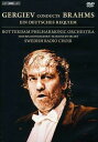 【輸入盤】Bis Rotterdam Philharmon - Gergiev Conducts Brahms New DVD