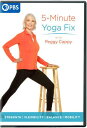 PBS (Direct) DVD 5-Minute Yoga Fix With Peggy Cappy [New DVD]■ご注文の際は、必ずご確認ください。※日本語は国内作品を除いて通常、収録されておりません。※ご視聴にはリージョン等、特有の注意点があります。プレーヤーによって再生できない可能性があるため、ご使用の機器が対応しているか必ずお確かめください。※こちらの商品は海外からのお取り寄せ商品となりますので、ご入金確認後、商品お届けまで3から5週間程度お時間を頂いております。※高額商品(3万円以上)は、代引きでの発送をお受けできません。※ご注文後にお客様へ「注文確認のメール」をお送りいたします。それ以降のキャンセル、サイズ交換、返品はできませんので、あらかじめご了承願います。また、ご注文をいただいてからの発注となる為、メーカー在庫切れ等により商品がご用意できない場合がございます。その際には早急にキャンセル、ご返金いたします。※海外輸入の為、遅延が発生する場合や出荷段階での付属品の箱つぶれ、細かい傷や汚れ等が発生する場合がございます。PBS (Direct) DVD 5-Minute Yoga Fix With Peggy Cappy [New DVD]