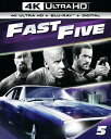 【輸入盤】Universal Studios Fast Five New 4K UHD Blu-ray With Blu-Ray 4K Mastering 2 Pack