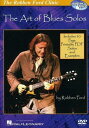 Guitar Axis DVD The Art of Blues Solos [New DVD]■ご注文の際は、必ずご確認ください。※日本語は国内作品を除いて通常、収録されておりません。※ご視聴にはリージョン等、特有の注意点があります。プレーヤーによって再生できない可能性があるため、ご使用の機器が対応しているか必ずお確かめください。※こちらの商品は海外からのお取り寄せ商品となりますので、ご入金確認後、商品お届けまで3から5週間程度お時間を頂いております。※高額商品(3万円以上)は、代引きでの発送をお受けできません。※ご注文後にお客様へ「注文確認のメール」をお送りいたします。それ以降のキャンセル、サイズ交換、返品はできませんので、あらかじめご了承願います。また、ご注文をいただいてからの発注となる為、メーカー在庫切れ等により商品がご用意できない場合がございます。その際には早急にキャンセル、ご返金いたします。※海外輸入の為、遅延が発生する場合や出荷段階での付属品の箱つぶれ、細かい傷や汚れ等が発生する場合がございます。Guitar Axis DVD The Art of Blues Solos [New DVD]