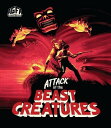 Agfa DVD Attack of the Beast Creatures [New Blu-ray]■ご注文の際は、必ずご確認ください。※日本語は国内作品を除いて通常、収録されておりません。※ご視聴にはリージョン等、特有の注意点があります。プレーヤーによって再生できない可能性があるため、ご使用の機器が対応しているか必ずお確かめください。※こちらの商品は海外からのお取り寄せ商品となりますので、ご入金確認後、商品お届けまで3から5週間程度お時間を頂いております。※高額商品(3万円以上)は、代引きでの発送をお受けできません。※ご注文後にお客様へ「注文確認のメール」をお送りいたします。それ以降のキャンセル、サイズ交換、返品はできませんので、あらかじめご了承願います。また、ご注文をいただいてからの発注となる為、メーカー在庫切れ等により商品がご用意できない場合がございます。その際には早急にキャンセル、ご返金いたします。※海外輸入の為、遅延が発生する場合や出荷段階での付属品の箱つぶれ、細かい傷や汚れ等が発生する場合がございます。Agfa DVD Attack of the Beast Creatures [New Blu-ray]