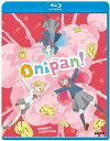 楽天サンガ【輸入盤】Sentai Onipan!: Complete Collection [New Blu-ray] Subtitled