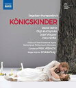 Naxos DVD DVD Konigskinder [New Blu-ray]■ご注文の際は、必ずご確認ください。※日本語は国内作品を除いて通常、収録されておりません。※ご視聴にはリージョン等、特有の注意点があります。プレーヤーによって再生できない可能性があるため、ご使用の機器が対応しているか必ずお確かめください。※こちらの商品は海外からのお取り寄せ商品となりますので、ご入金確認後、商品お届けまで3から5週間程度お時間を頂いております。※高額商品(3万円以上)は、代引きでの発送をお受けできません。※ご注文後にお客様へ「注文確認のメール」をお送りいたします。それ以降のキャンセル、サイズ交換、返品はできませんので、あらかじめご了承願います。また、ご注文をいただいてからの発注となる為、メーカー在庫切れ等により商品がご用意できない場合がございます。その際には早急にキャンセル、ご返金いたします。※海外輸入の為、遅延が発生する場合や出荷段階での付属品の箱つぶれ、細かい傷や汚れ等が発生する場合がございます。Naxos DVD DVD Konigskinder [New Blu-ray]