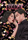楽天サンガ【輸入盤】Rouge （Criterion Collection） [New DVD] Subtitled