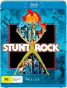 【輸入盤】Umbrella Ent Stunt Rock [New Blu-ray] Australia - Import