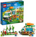 󥬤㤨LEGO(R City Farm Farmers Market Van 60345 [New Toy] BrickפβǤʤ17,480ߤˤʤޤ