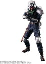 Square Enix - Final Fantasy VII Remake - Play Arts Kai - Shinra Security Officer