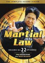 Vei DVD Martial Law: The Complete Second Season [New DVD] Boxed Set■ご注文の際は、必ずご確認ください。※日本語は国内作品を除いて通常、収録されておりません。※ご視聴にはリージョン等、特有の注意点があります。プレーヤーによって再生できない可能性があるため、ご使用の機器が対応しているか必ずお確かめください。※こちらの商品は海外からのお取り寄せ商品となりますので、ご入金確認後、商品お届けまで3から5週間程度お時間を頂いております。※高額商品(3万円以上)は、代引きでの発送をお受けできません。※ご注文後にお客様へ「注文確認のメール」をお送りいたします。それ以降のキャンセル、サイズ交換、返品はできませんので、あらかじめご了承願います。また、ご注文をいただいてからの発注となる為、メーカー在庫切れ等により商品がご用意できない場合がございます。その際には早急にキャンセル、ご返金いたします。※海外輸入の為、遅延が発生する場合や出荷段階での付属品の箱つぶれ、細かい傷や汚れ等が発生する場合がございます。Vei DVD Martial Law: The Complete Second Season [New DVD] Boxed Set