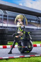 Kotobukiya - Frame Arms Girl - Innocentia (Racer) Noseru (Racing Specs Version