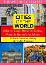 【輸入盤】TMW Media Group Cities of the World: Athens Lima Helsinki Doha Munich Barcelona Milan Ne