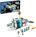 LEGO(R) City Space Port Lunar Space Station 60349 [New Toy] Brick