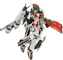 Aoshima - Macross F VF-25F Messiah Ranka Lee Plastic Model Kit New Toy Figur