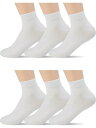 SPORT BY GREAT Mens 3 Pack White Cushioned Casual Crew Socks 10-13 メンズ