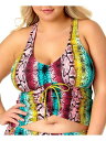 ALLURE Women's Multi Color Stretch Ruched Scoop Neck Tie Tankini Swimsuit Top 1X レディース