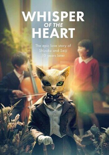 耳をすませば DVD 【輸入盤】Mpi Home Video Whisper of the Heart [New DVD]