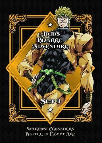 yAՁzViz Media Jojo's Bizarre Adventure Set 3: Stardust Crusaders [New DVD] Boxed Set Amaray