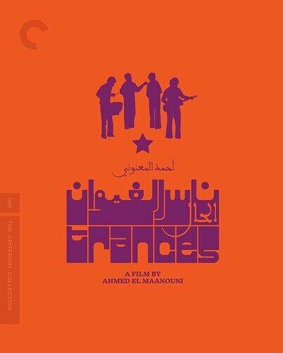 yAՁzTrances (Criterion Collection) [New Blu-ray] Subtitled