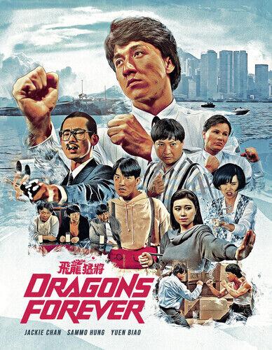 【輸入盤】88 Films Dragons Forever New Blu-ray