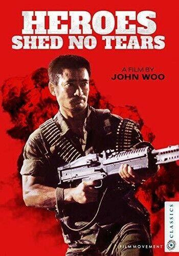楽天サンガ【輸入盤】Film Movement Heroes Shed No Tears [New Blu-ray] Subtitled