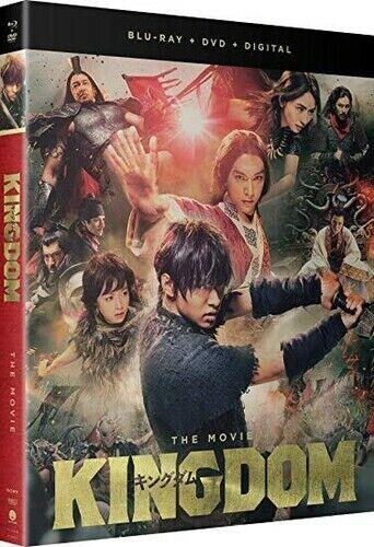 楽天サンガ【輸入盤】Funimation Prod Kingdom: The Movie [New Blu-ray] With DVD 2 Pack Slipsleeve Packaging Snap