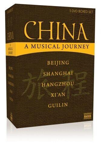 【輸入盤】Naxos Musical Journey: China [New