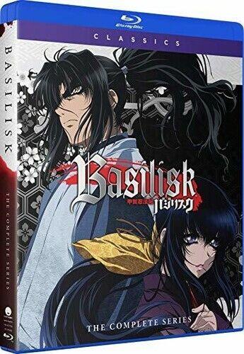 楽天サンガ【輸入盤】Funimation Prod Basilisk: Complete Series [New Blu-ray] 3 Pack Snap Case Subtitled
