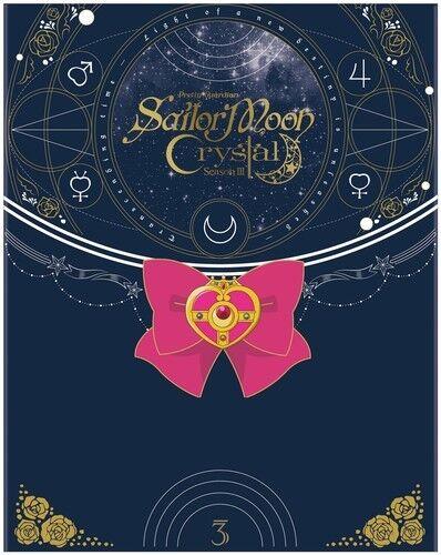 【輸入盤】Viz Media Sailor Moon Crystal: Season 3 Set 1 [New Blu-ray] Oversize Item Spilt With DV