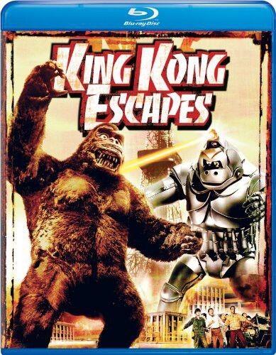 楽天サンガ【輸入盤】Universal Studios King Kong Escapes [New Blu-ray] Snap Case