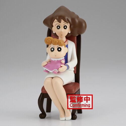 Banpresto BanPresto - Crayon Shinchan - Nohara Family Statue Family Photo Vol.2 