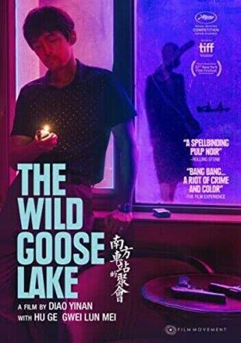 楽天サンガ【輸入盤】Film Movement The Wild Goose Lake [New Blu-ray] Subtitled