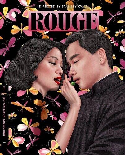 楽天サンガ【輸入盤】Rouge （Criterion Collection） [New Blu-ray] Subtitled