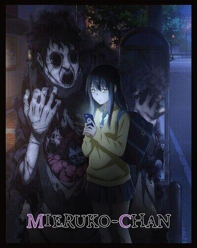 【輸入盤】Funimation Prod Mieruko-chan: The