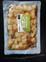 【飛騨高山】桶ラベル かつお昆布大根漬け よしま農園 ※お取寄※ 無添加 無農薬 自然栽培原料