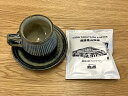 【飛騨高山】三川屋オリジナルブレンド ドリップコーヒー