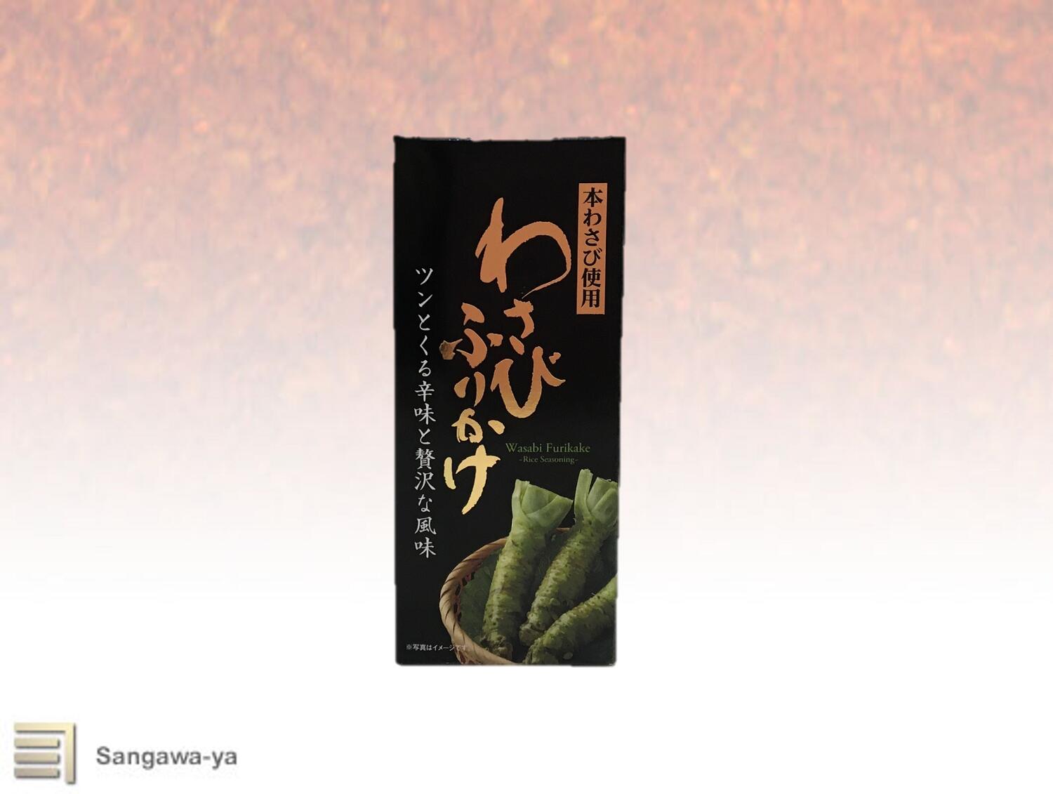 わさびふりかけ