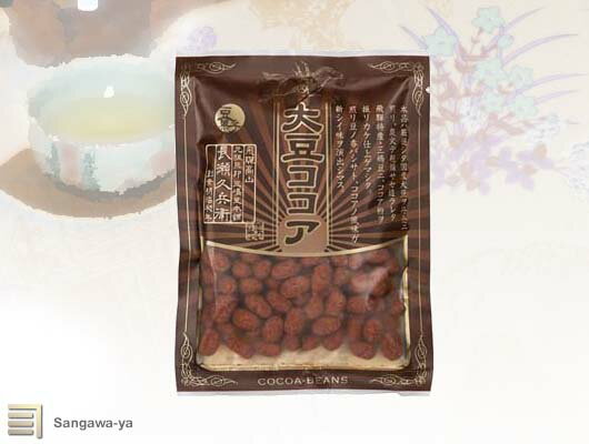 【飛騨高山】元祖馬印 大豆ココア　三嶋豆本舗　※お取寄※