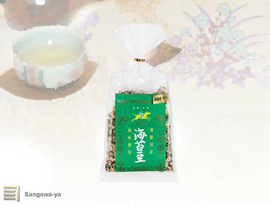 【飛騨高山】元祖馬印 塩海苔豆 大袋　三嶋豆本舗