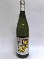 【舩坂酒造店】純米吟醸 深山菊　720ml　※お取寄※