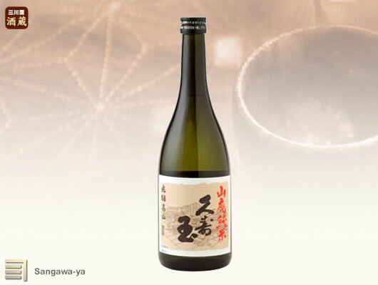楽天飛騨高山おみやげ処　三川屋【平瀬酒造店】山廃純米　※お取寄※