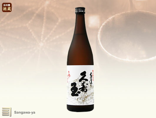 【平瀬酒造店】特別純米酒 久寿玉 手造り ※お取寄※の紹介画像2