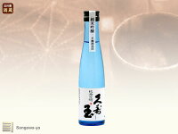 【平瀬酒造店】純米吟醸 久寿玉 ※お取寄※