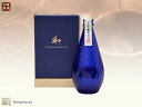 【飛騨古川】大吟醸原酒 和 500ml ※お取寄※