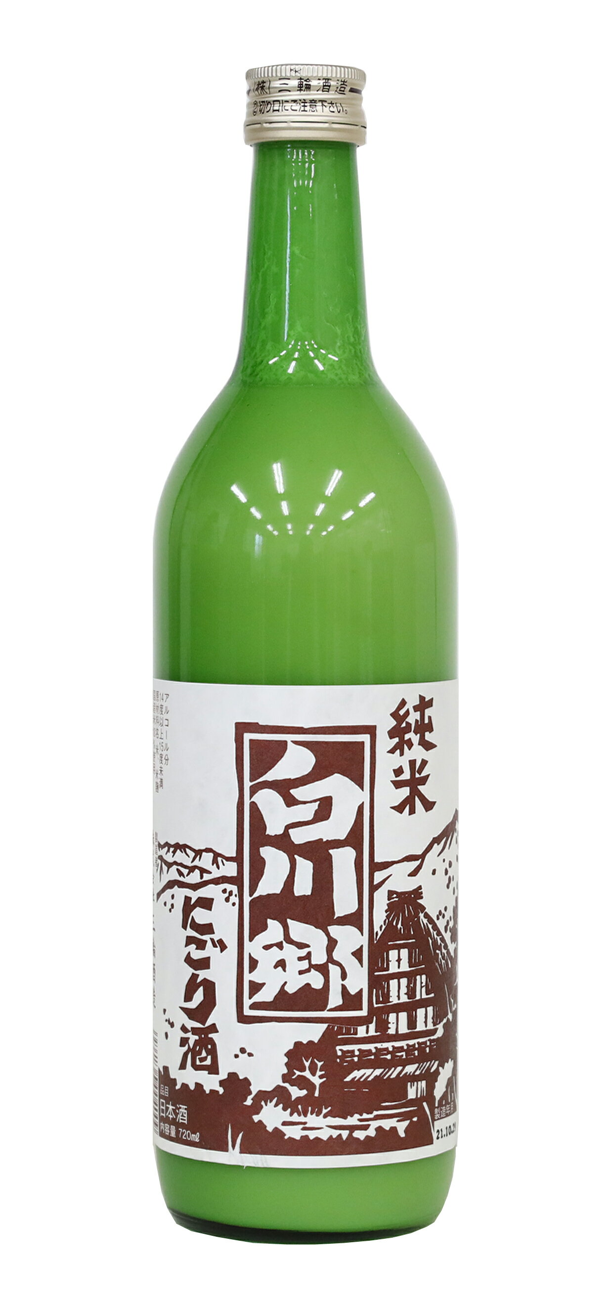 【三輪酒造】白川郷 純米にごり酒　720ml　※お取寄せ※