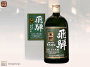 【天領酒造】そば焼酎　飛騨　720ml